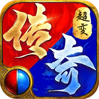 烈火骑士狂龙专属超超变