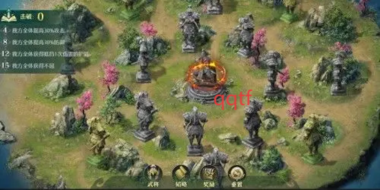 卧龙吟手机版腾讯版本