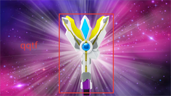 特利迦奥特曼变身器模拟器豪华版(DX Ultra Hero Trigger)