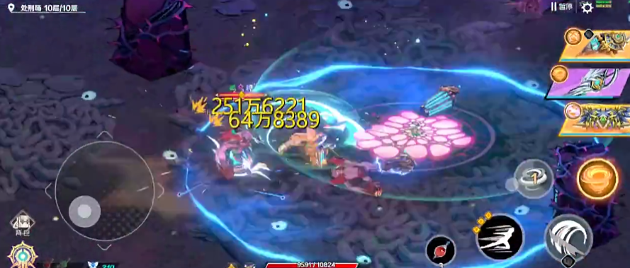 刃境手游官方版0