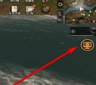 明日之后应用宝渠道服