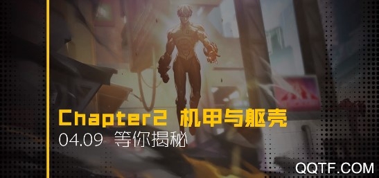 王牌战士日服版