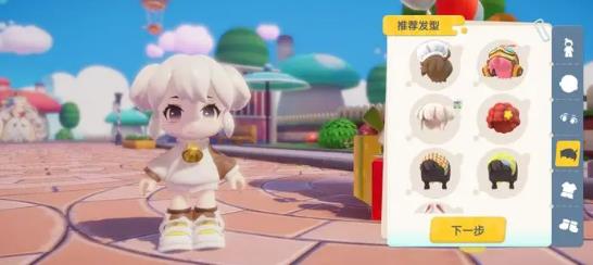 暴吵萌厨游戏官方正版