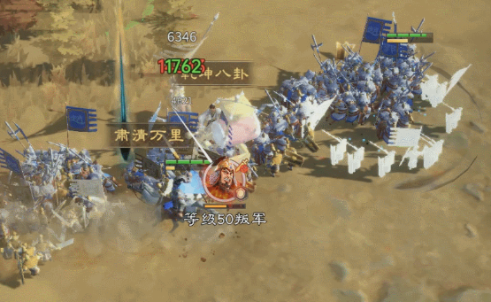 偃武手游官方正版