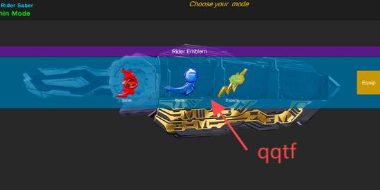 假面骑士圣刃腰带模拟器最新版(DX HENSHIN SABER) 假面骑士圣刃腰带模拟器最新版(DX HENSHIN SABER)