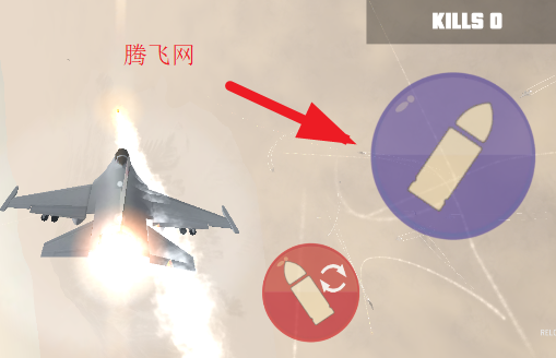 F16空战模拟器游戏安卓版