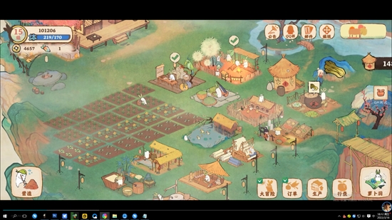 桃源深处有人家官方版 桃源深处有人家官方版