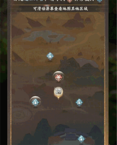 凡人修仙传人界篇应用宝版