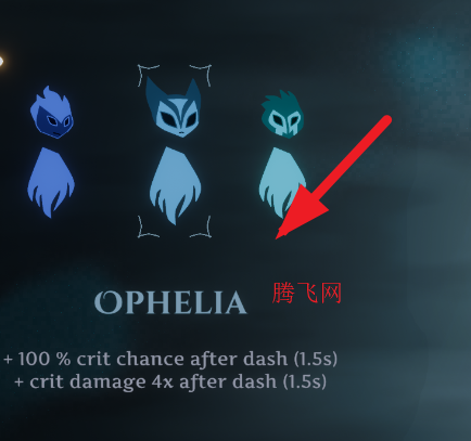 奥菲莉亚的天堂游戏手机版