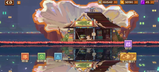 砰砰军团手游最新版