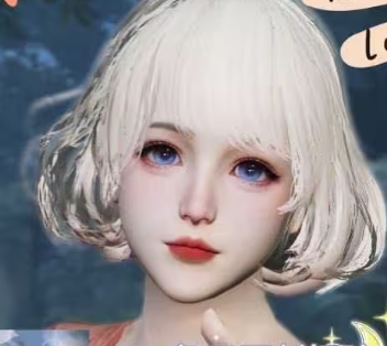 明日之后九游版 明日之后九游版