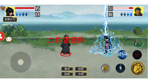 像素火影永恒万花筒佐助最新版本