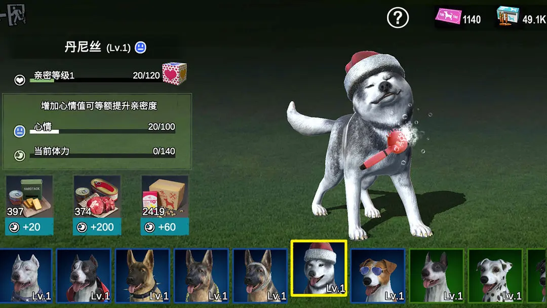 僵尸前线3Dqq版最新版本3