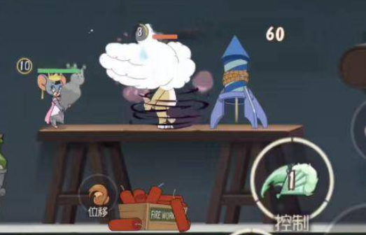 猫和老鼠游戏官方版