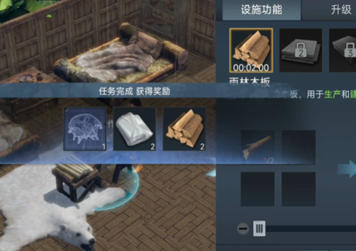 迷失蔚蓝应用宝版 迷失蔚蓝应用宝版