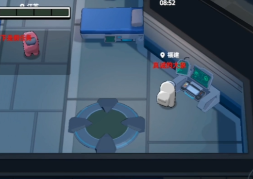 太空杀手游华为版