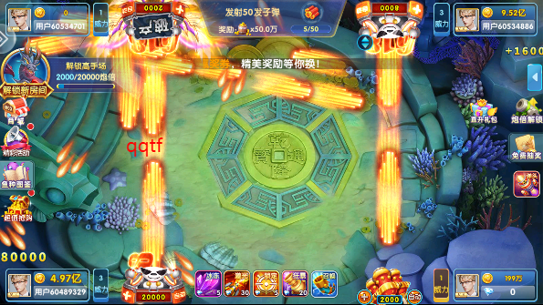 鱼丸游戏最新版本