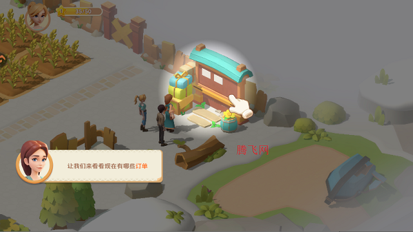 珍珠海大冒险最新版本 珍珠海大冒险最新版本