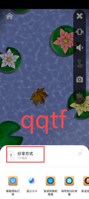 Antistress减压游戏最新版 Antistress减压游戏最新版