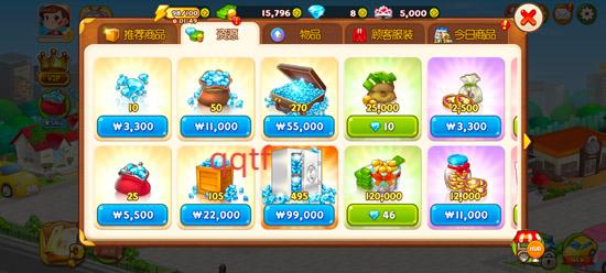 Cooking Adventure最新版(烹饪冒险) Cooking Adventure最新版(烹饪冒险)