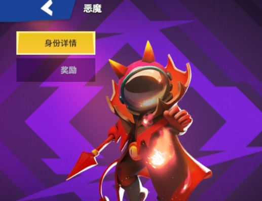 太空杀手游华为版