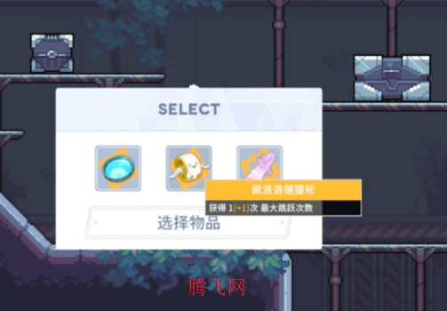 尘埃幻想游戏手机版(特殊作战尘埃冒险)Blue Archive