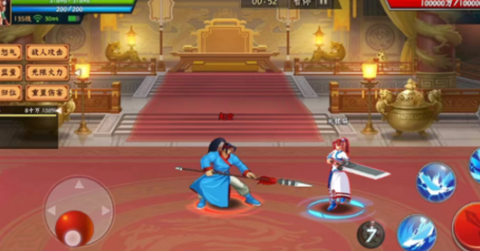 欢动三国战纪2手游官方版