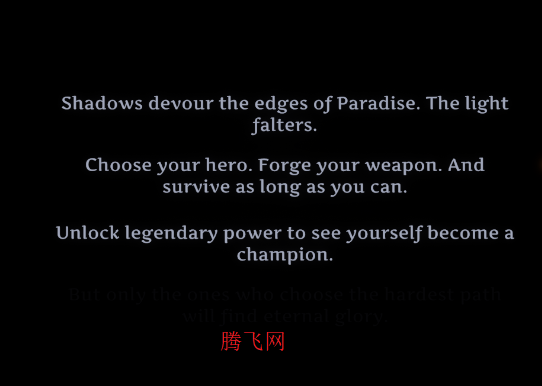 奥菲莉亚的天堂游戏手机版