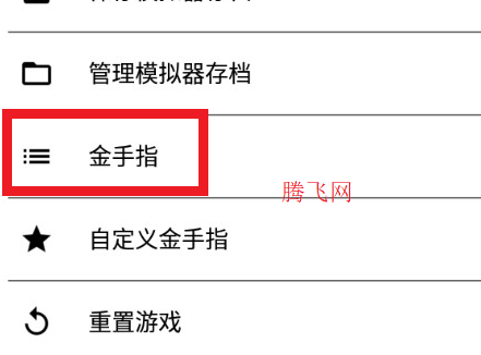 植物大战僵尸内置功能菜单MOD版手游(植物大战僵尸DS) 植物大战僵尸内置功能菜单MOD版手游(植物大战僵尸DS)