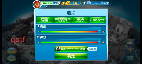 烹饪发烧友最新版本(Cooking Fever) 烹饪发烧友最新版本(Cooking Fever)