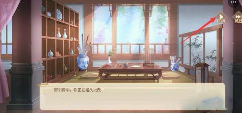 青鸾繁华录4399版