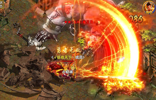 全能斗士荒古神器专属单职版