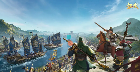 偃武手游官方正版