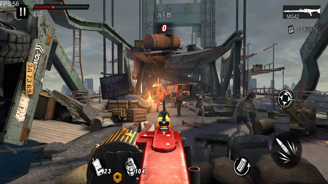 僵尸前线3Dqq版最新版本0