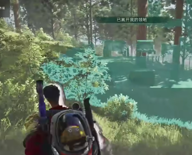 网易七日世界手机版