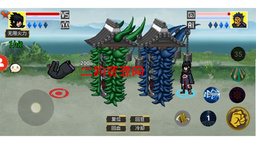 像素火影永恒万花筒佐助最新版本