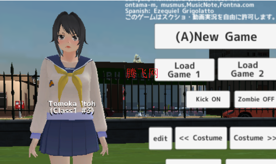 学校女生模拟器最新版School Girls Simulator Mod