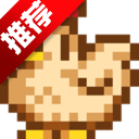 星露谷物语帅哥mod手机版(SMAPI星露谷物语)