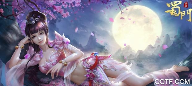 蜀门手游变态版