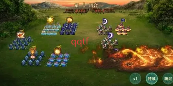 卧龙吟手机版腾讯版本