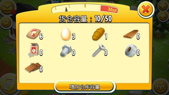 卡通农场2022最新版 卡通农场2022最新版