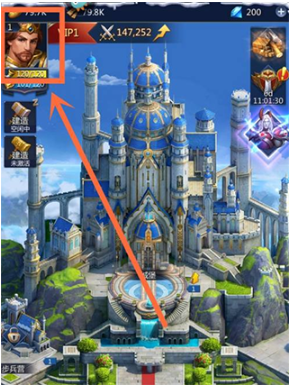 谜题大陆官方版