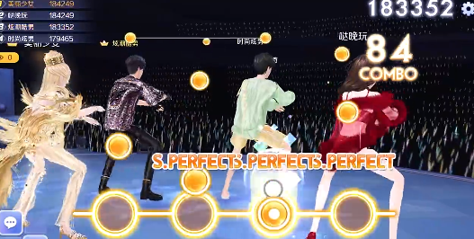 qq炫舞手机登录端游最新版