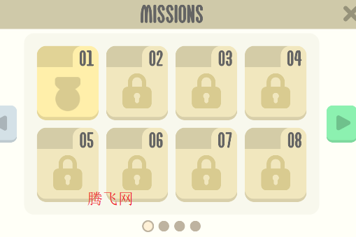 天空王牌游戏手机版