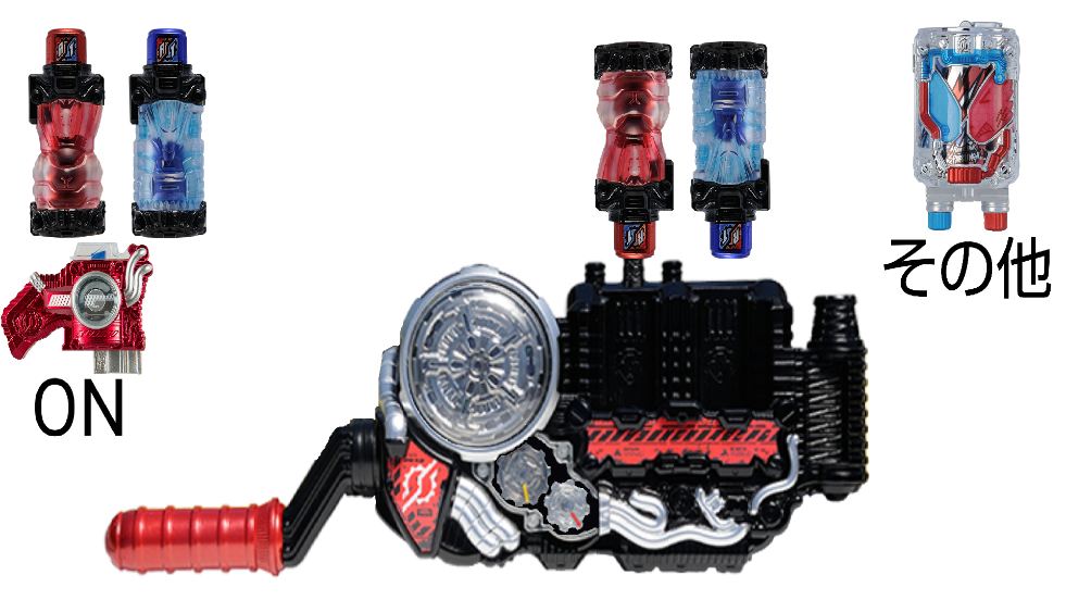 假面骑士build模拟器豪华版0