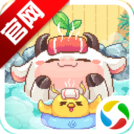 奶牛镇的小时光微信登录版本