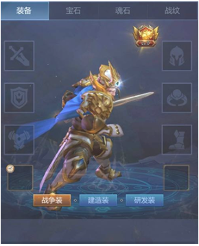 谜题大陆官方版