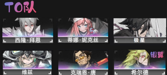 晴空之下官方正版