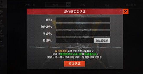 王牌战争4399版本 王牌战争4399版本