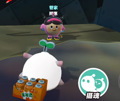 蛋仔派对4399渠道服